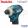 MAKITA สว่านไขควงกระแทกไร้สาย 18V รุ่น DTD172Z (ตัวเปล่า)