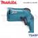 MAKITA ไขควงไฟฟ้า รุ่น FS2700