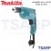 MAKITA สว่านไฟฟ้า ขนาด 3/8 นิ้ว 450W  รุ่น 6412