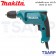 MAKITA สว่านไฟฟ้า ขนาด 3/8 นิ้ว 450W รุ่น 6413