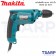 MAKITA สว่านไฟฟ้า ขนาด 3/8 นิ้ว 450W รุ่น 6413