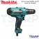 MAKITA สว่านเจาะกระแทกไฟฟ้า ขนาด 3/8 นิ้ว 320W รุ่น HP0300 