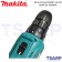 MAKITA สว่านเจาะกระแทกไฟฟ้า ขนาด 3/8 นิ้ว 320W รุ่น HP0300 