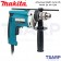 MAKITA สว่านกระแทกไฟฟ้า ขนาด 15/32 นิ้ว 400W รุ่น HP-1230