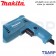 MAKITA สว่านไฟฟ้า ขนาด 3/8 นิ้ว 400W รุ่น M0600B