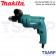 MAKITA สว่านกระแทกไฟฟ้า ขนาด 16 มม. 500W รุ่น M0801KX3B