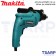 MAKITA สว่านกระแทกไฟฟ้า ขนาด 16 มม. 500W รุ่น M0801KX3B