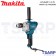 MAKITA สว่านไฟฟ้า ขนาด 1/2 นิ้ว 800W รุ่น M6200B