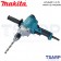 MAKITA สว่านไฟฟ้า ขนาด 1/2 นิ้ว 800W รุ่น M6200B