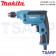 MAKITA สว่านไฟฟ้า ขนาด 1/4 นิ้ว 230W รุ่น M6501B