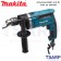 MAKITA สว่านกระแทกไฟฟ้า ขนาด 5/8 นิ้ว 710W รุ่น M8100B