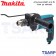 MAKITA สว่านกระแทกไฟฟ้า ขนาด 5/8 นิ้ว 710W รุ่น M8100B