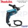 MAKITA สว่านกระแทกไฟฟ้า ขนาด 5/8 นิ้ว 710W รุ่น M8100B