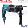 MAKITA สว่านโรตารี่ไฟฟ้า 3 ระบบ ขนาด 24 มม. (15/16") กำลังไฟ 780 W รุ่น HR2470FX5