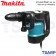 MAKITA สว่านโรตารี่ไฟฟ้า 2 ระบบ ขนาด 45 มม. (1-3/4") กำลังไฟ 1350 W รุ่น HR-4501C
