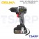 OSUKA สว่านไร้สายไร้แปรงถ่าน 20V รุ่น OCD801-D1