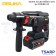 OSUKA สว่านโรตารี่ไร้สาย 20v รุ่น OCRH851-M1