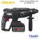 OSUKA สว่านโรตารี่ไร้สาย 20v รุ่น OCRH851-M1