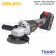 OSUKA เครื่องเจียรไร้สาย 20V รุ่น OCAG476-P1