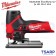 MILWAUKEE จิ๊กซอว์ไร้สาย 12V รุ่น M12 FJS-0 ASIA