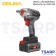 OSUKA บล็อกไฟฟ้าไร้สายไร้แปรงถ่าน รุ่น OSID-520