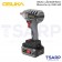 OSUKA บล็อกไฟฟ้าไร้สายไร้แปรงถ่าน รุ่น OSID-520