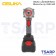 OSUKA บล็อกไฟฟ้าไร้สายไร้แปรงถ่าน รุ่น OSID-520