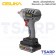 OSUKA ชุดสว่าน-ไขควงกระแทกไร้สาย ไร้แปรงถ่าน 20v รุ่น OCK152-D2