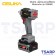 OSUKA บล็อกแบตเตอรี่ไร้สายไร้แปรงถ่าน รุ่น OSID831