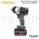 OSUKA บล็อกแบตเตอรี่ไร้สายไร้แปรงถ่าน รุ่น OSID832