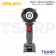 OSUKA บล็อกแบตเตอรี่ไร้สายไร้แปรงถ่าน รุ่น OSID832