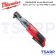 MILWAUKEE ประแจบล็อกด้ามฟรี ไร้สาย 12V 1/2” รุ่น M12 FIR12-0 ASIA (เครื่องเปล่า)