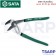 SATA คีมคอเลื่อน ขนาด 10 นิ้ว รุ่น 70412