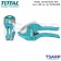 TOTAL กรรไกรตัดท่อ PVC ขนาด 193 มม. รุ่น THT534216