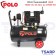POLO ปั๊มลมออยล์ฟรี (OIL FREE) 1.0HP (750W) ถัง 50 ลิตร ปริมาณลม 138 ลิตร/นาที รุ่น D7501-50