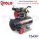 POLO ปั๊มลมออยล์ฟรี (OIL FREE) 1.0HP (750W) ถัง 50 ลิตร ปริมาณลม 138 ลิตร/นาที รุ่น D7501-50