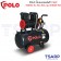 POLO ปั๊มลมออยล์ฟรี (OIL FREE) 1.5HP (1100W) ถัง 50 ลิตร ปริมาณลม 190 ลิตร/นาที รุ่น D11001-50