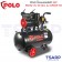 POLO ปั๊มลมออยล์ฟรี (OIL FREE) 2.0HP (1500W) ถัง 50 ลิตร ปริมาณลม 278 ลิตร/นาที รุ่น TP15001-50
