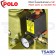 POLO ปั๊มลมขับสายพาน 1HP (750W) ถังลม 50 ลิตร 220V ปริมาณลม 36 ลิตร/นาที รุ่น SGJ1051-50