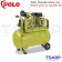 POLO ปั๊มลมขับสายพาน 2HP (1500W) ถังลม 120 ลิตร 220V ปริมาณลม 170 ลิตร/นาที รุ่น SGJ1051-50