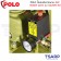 POLO ปั๊มลมขับสายพาน 2HP (1500W) ถังลม 120 ลิตร 220V ปริมาณลม 170 ลิตร/นาที รุ่น SGJ1051-50