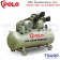 POLO ปั๊มลมขับสายพาน 10HP (7500W) ถังลม 150 ลิตร 380V ปริมาณลม 1000 ลิตร/นาที รุ่น SGJ3095-500