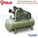 POLO ปั๊มลมขับสายพาน 10HP (7500W) ถังลม 150 ลิตร 380V ปริมาณลม 1000 ลิตร/นาที รุ่น SGJ3095-500