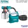 TOTAL กาพ่นสีไฟฟ้า 500W ระบบ HVLP รุ่นงานหนัก รุ่น TT5006