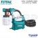 TOTAL กาพ่นสีไฟฟ้า 500W ระบบ HVLP รุ่นงานหนัก รุ่น TT5006