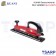 KUANI ขัดกระดาษทราย FILE SANDER รุ่น KI-6671