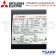 MITSUBISHI มอเตอร์ สปริทสตาร์ท รุ่น SP-QR กำลัง 1/2 แรงม้า (0.40KW) 1 เฟส 220V 4P 2 สาย IP20 