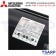 MITSUBISHI มอเตอร์ คอนเดนเซอร์สตาร์ท ไม่หุ้มมิด รุ่น SCL-QR กำลัง 2 แรงม้า (1.5 KW) 1 เฟส 220V 4P2 สาย IP22 