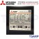MITSUBISHI มอเตอร์ คอนเดนเซอร์สตาร์ท ไม่หุ้มมิด รุ่น SCL-QR กำลัง 3 แรงม้า (2.2 KW) 1 เฟส 220V 4P2 สาย IP22 