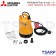 MITSUBISHI ปั๊มแช่ ปั้มจุ่ม 1 นิ้ว 100W TORNADO รุ่น PSP-105S (WSP-105S) 